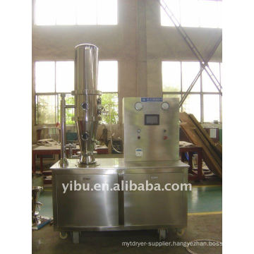 DLB Series Multi-fuction Granulator& Coator